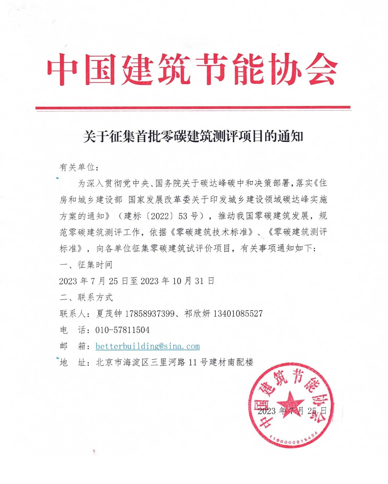 未標題-1.jpg