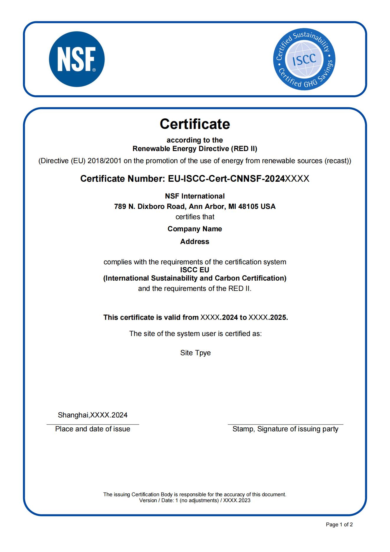 ISCC EU证书模板_00.jpg