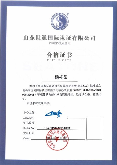 微信截图_20250708153719.png