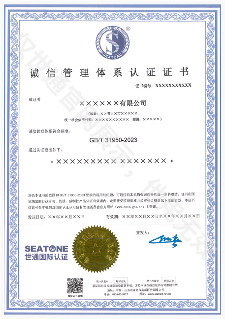 水印.png