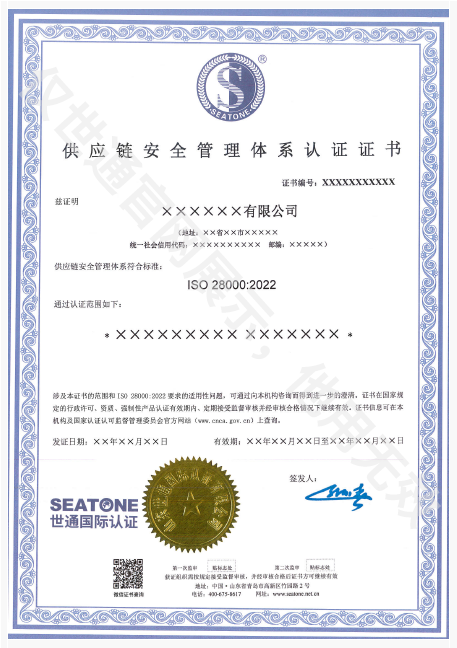 水印.png