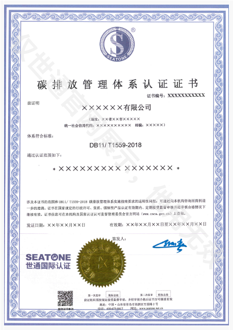 水印.png