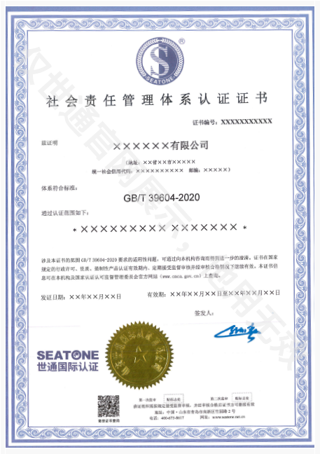 水印.png