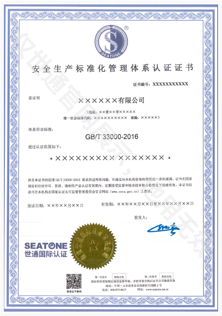 水印.png