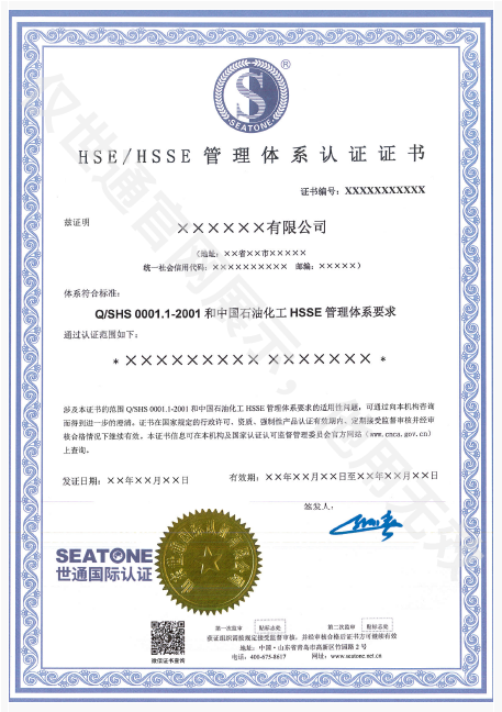 水印.png