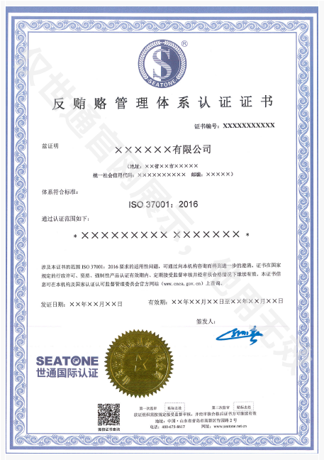 水印.png