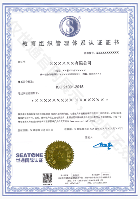 水印.png