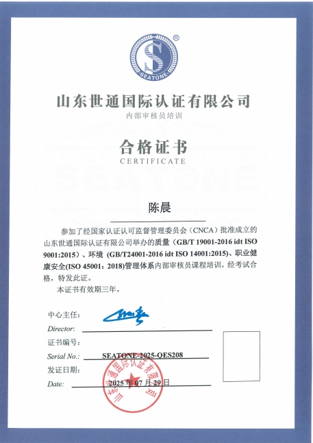 微信截图_20250729164255.png