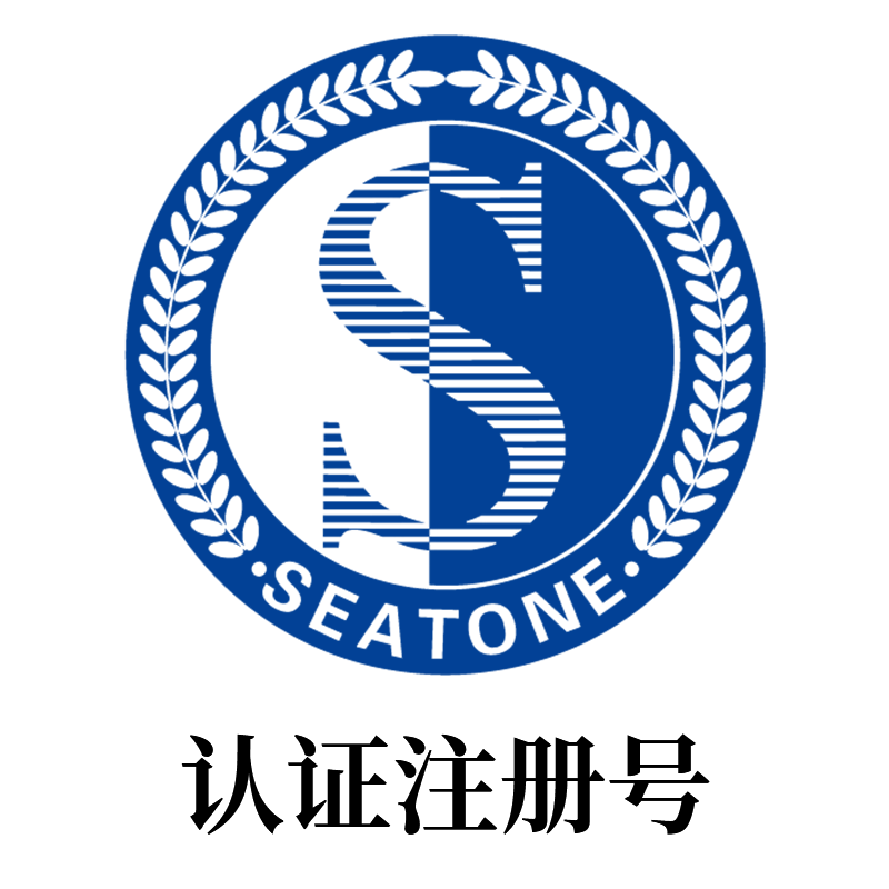 b8143-标志.png