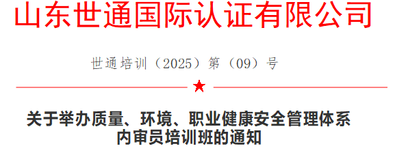 d5569-wechat_2025-08-21_144124_129.png