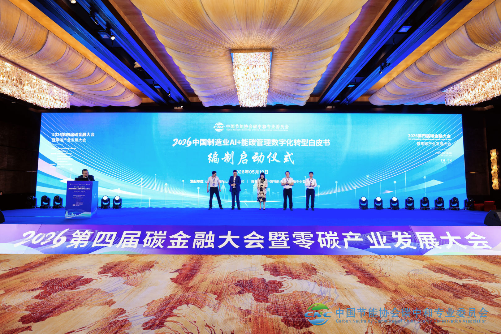 _d5a7_357730074_eff_preview_b16ea77d-ce0a-48d5-9ac6-466627b1b5a8.jpg