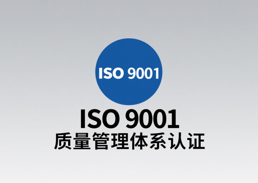 wechat_2025-08-15_094005_620.png